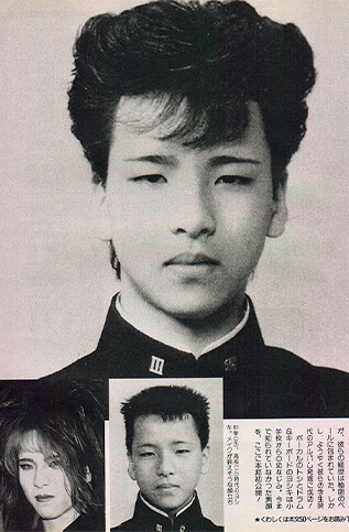 Yoshiki thuở niên thiếu.